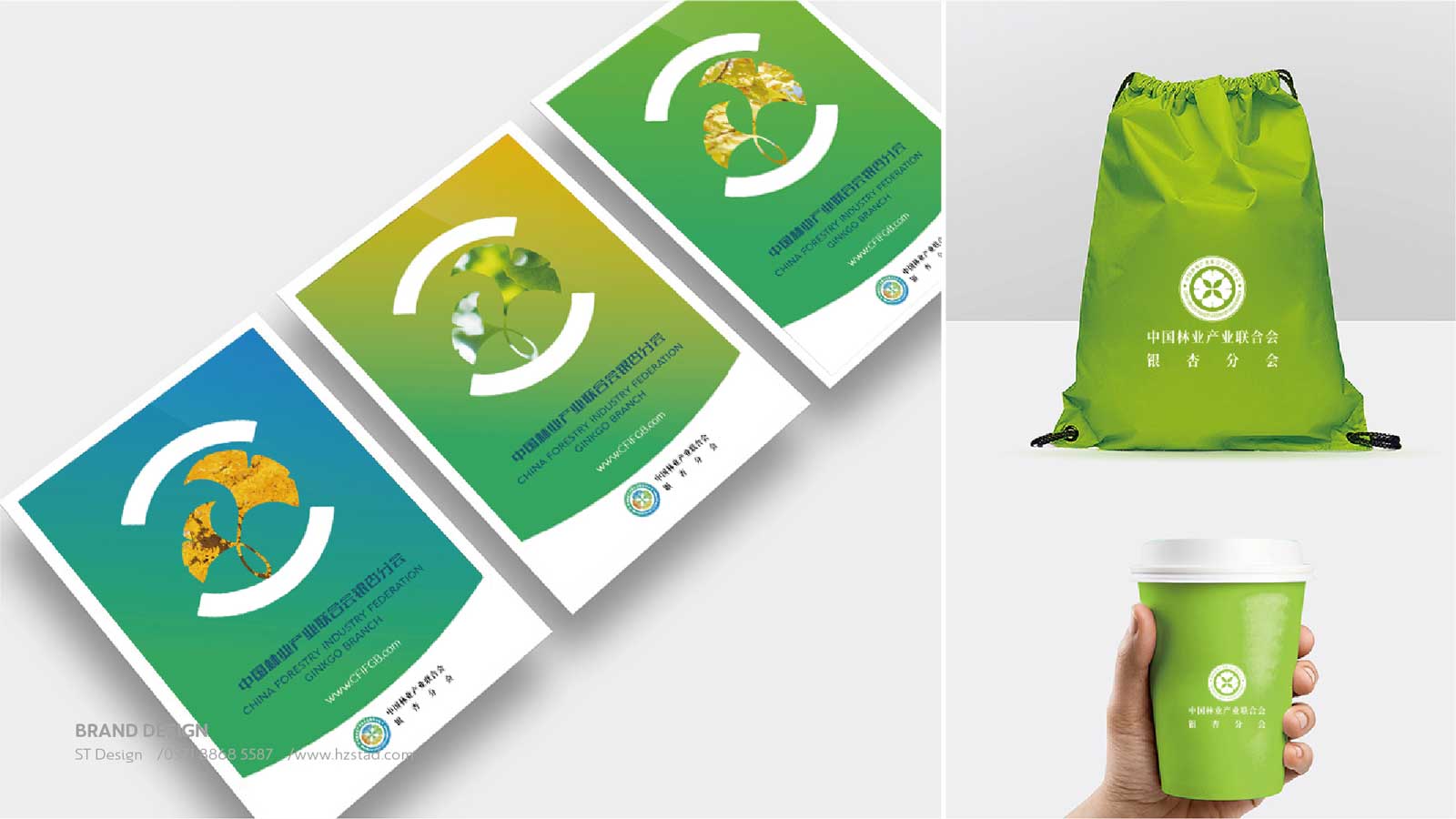 企業(yè)形象設計需要設計特點符號，利于傳播