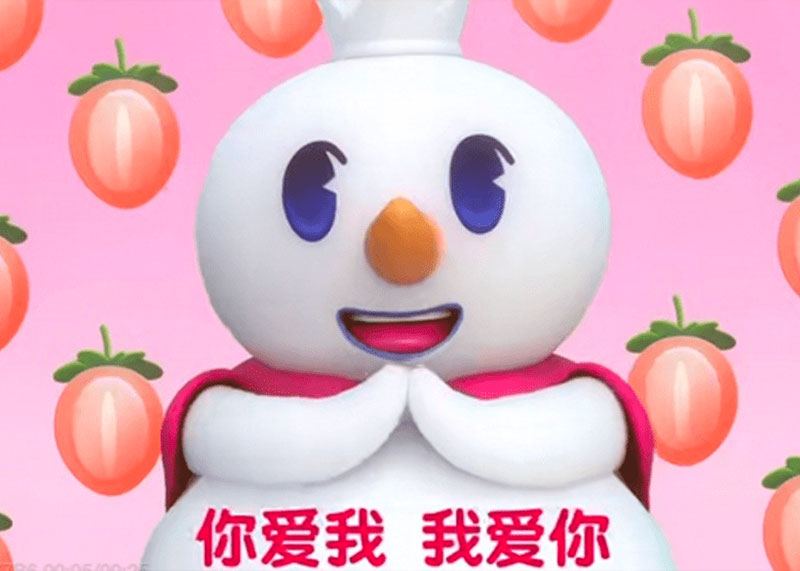 你知道嗎？你知道嗎？你真的知道洗腦廣告背后的秘密嗎？