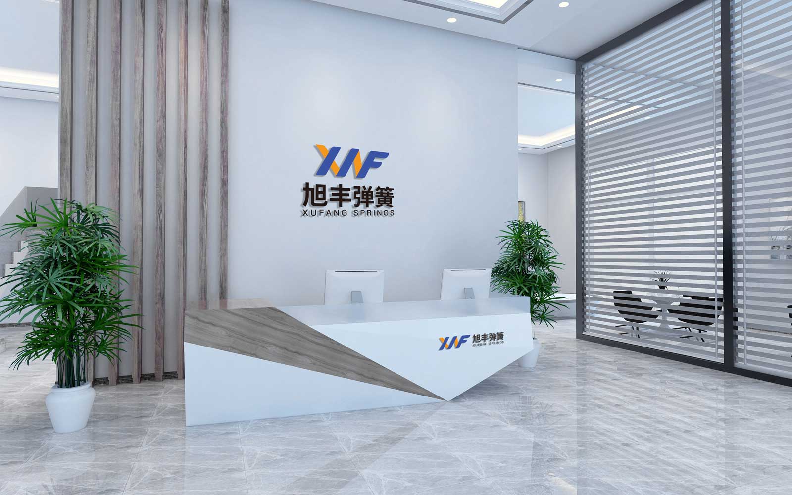 品牌全案策劃可靠嗎?