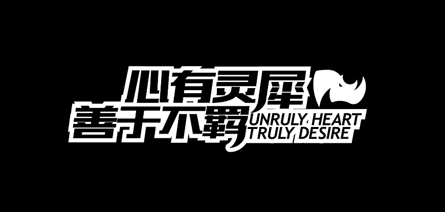 戰(zhàn)略采購(gòu)的一個(gè)成功案例