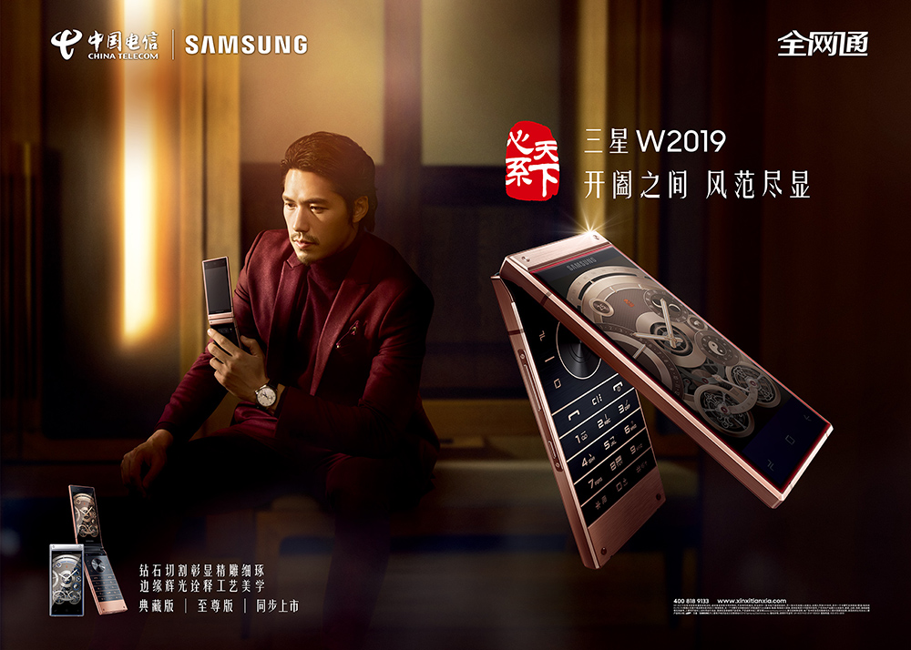 雜志海報設計思路有哪些？