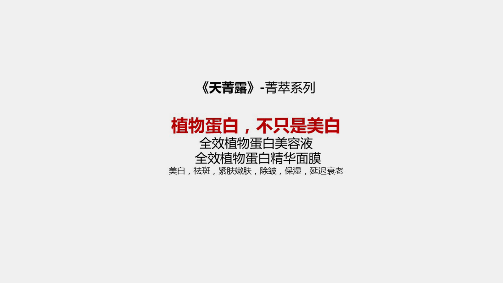 杭州視覺設(shè)計(jì)公司如何提高設(shè)計(jì)質(zhì)量