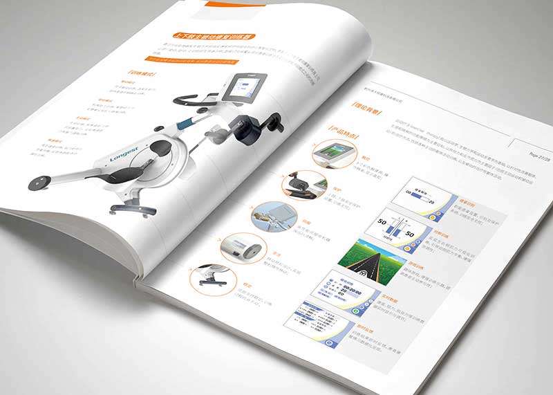 杭州正規的策劃公司