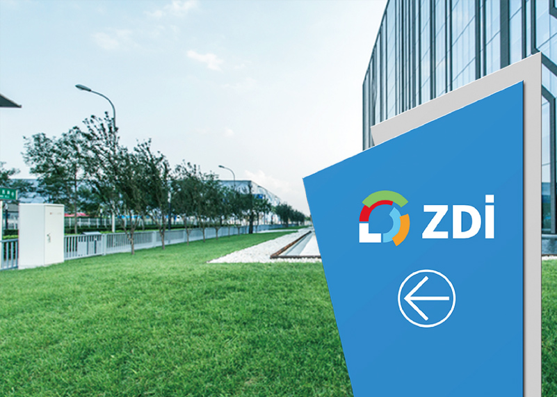 簽約中達進出口有限公司品牌升級！