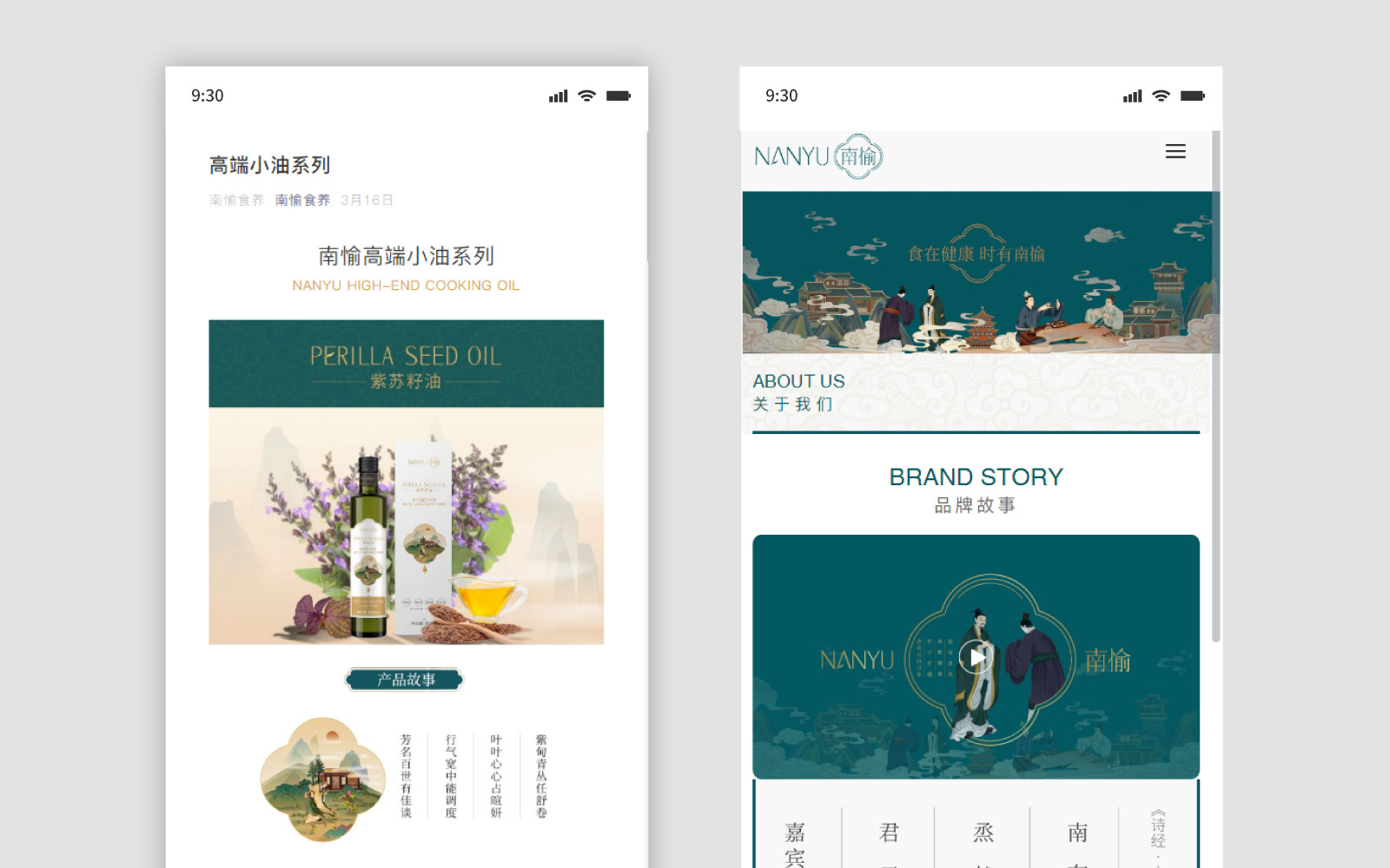 1736141665410733.jpg 效果圖-(6+1).jpg