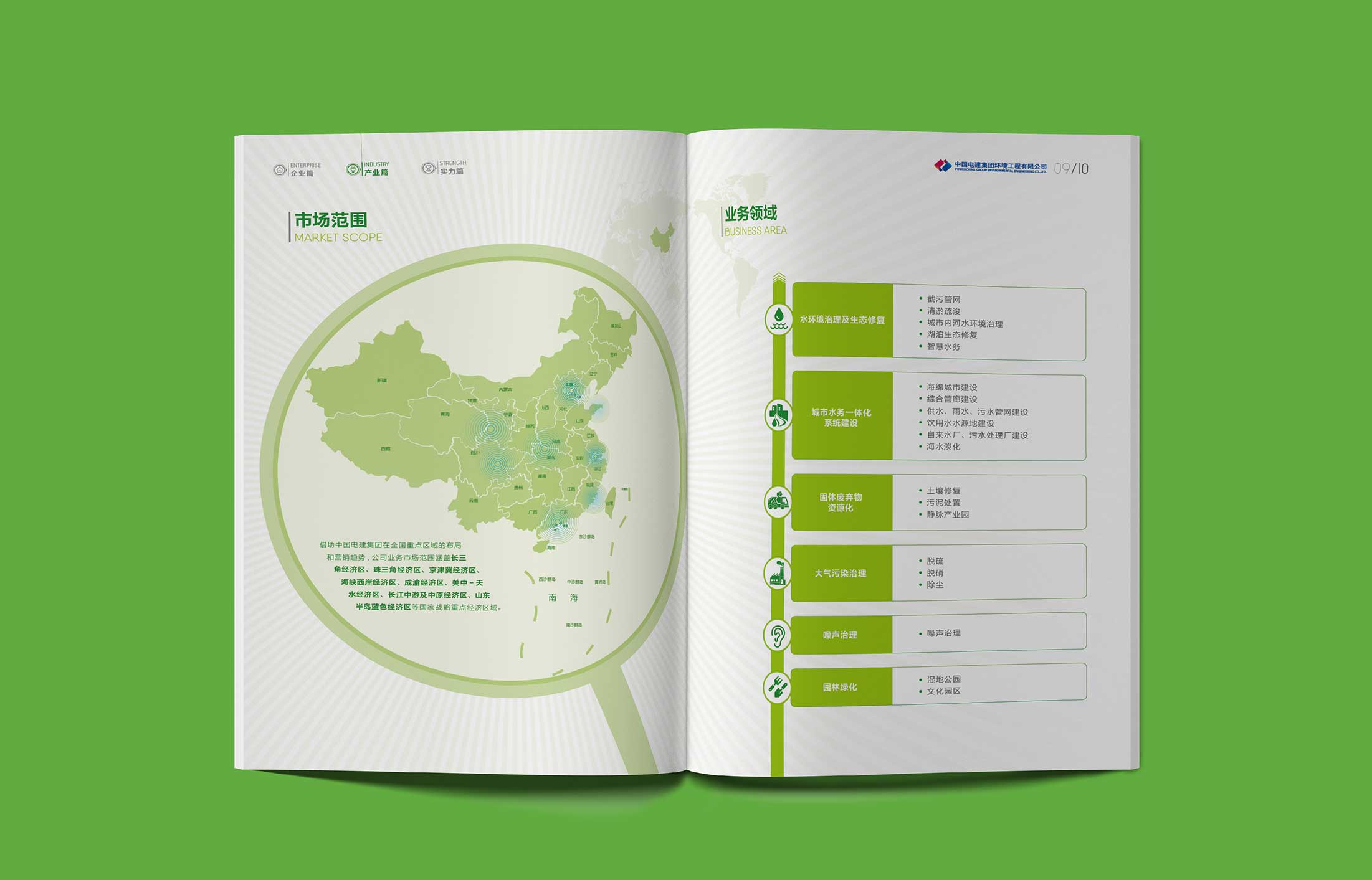 1596266658690966.jpg 3.jpg