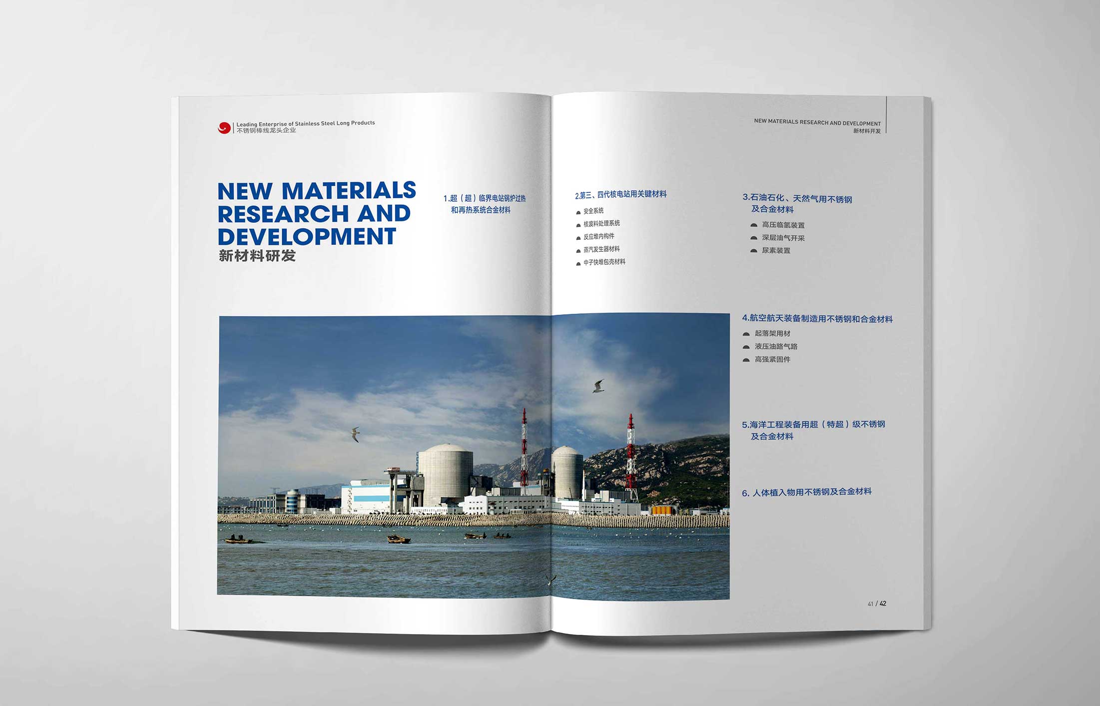 1596605860307622.jpg 9.jpg