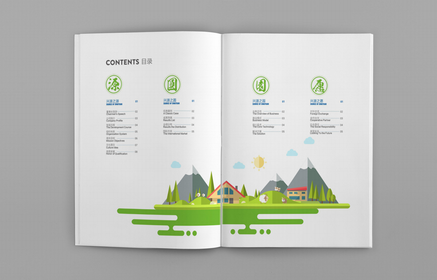 1596849806993953.jpg 5.jpg