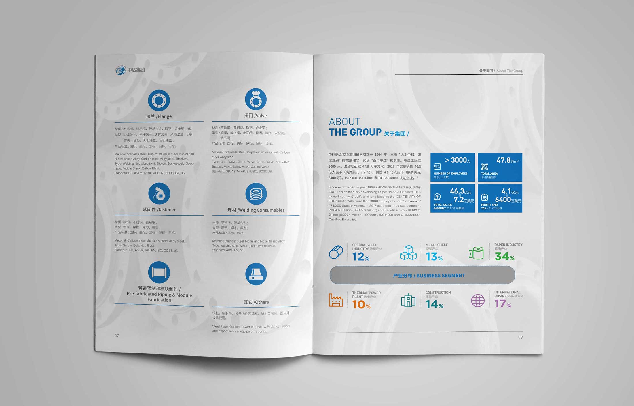 1598694000362897.jpg 11.jpg