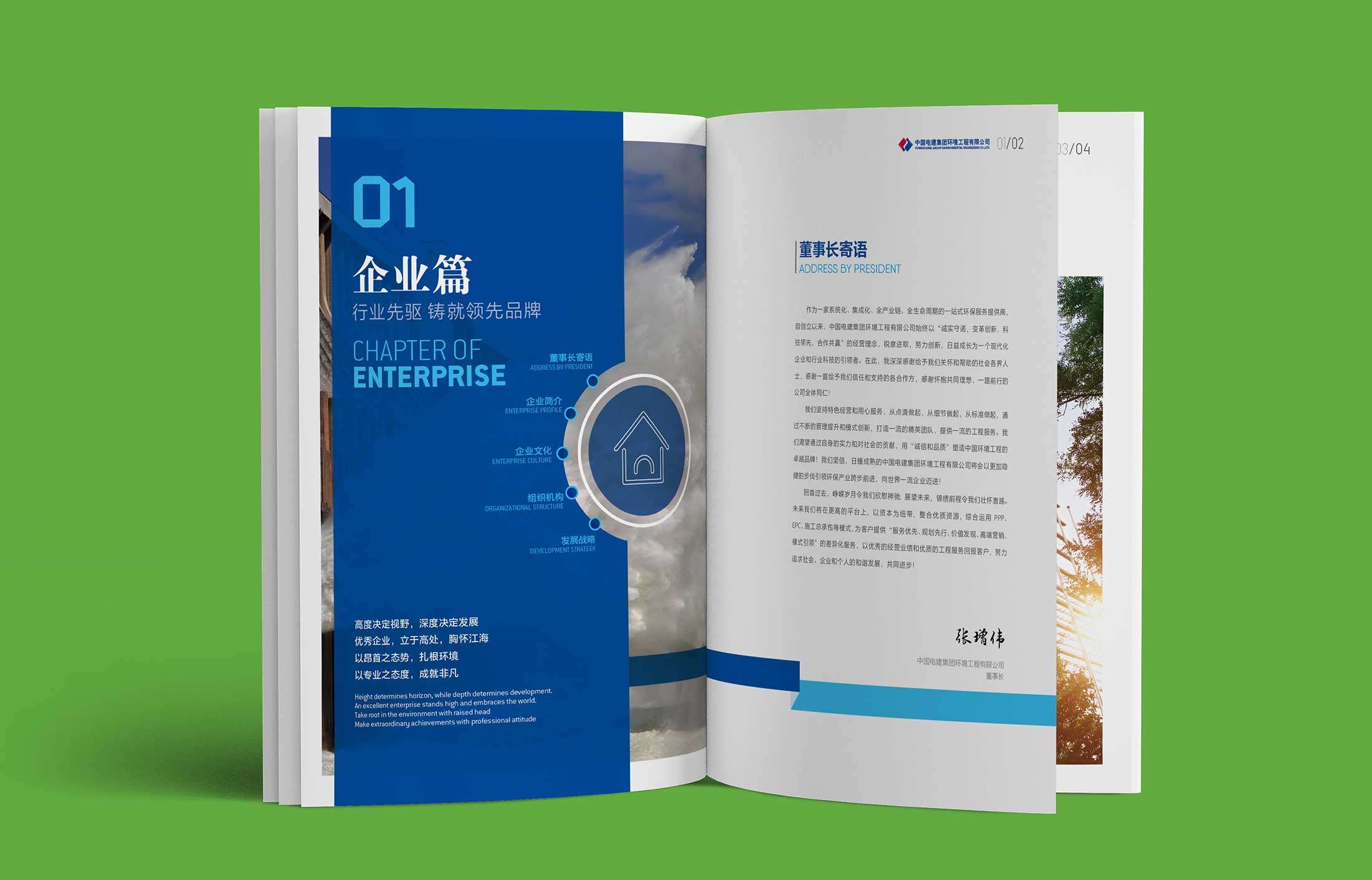 1599733816668825.jpg 2.jpg