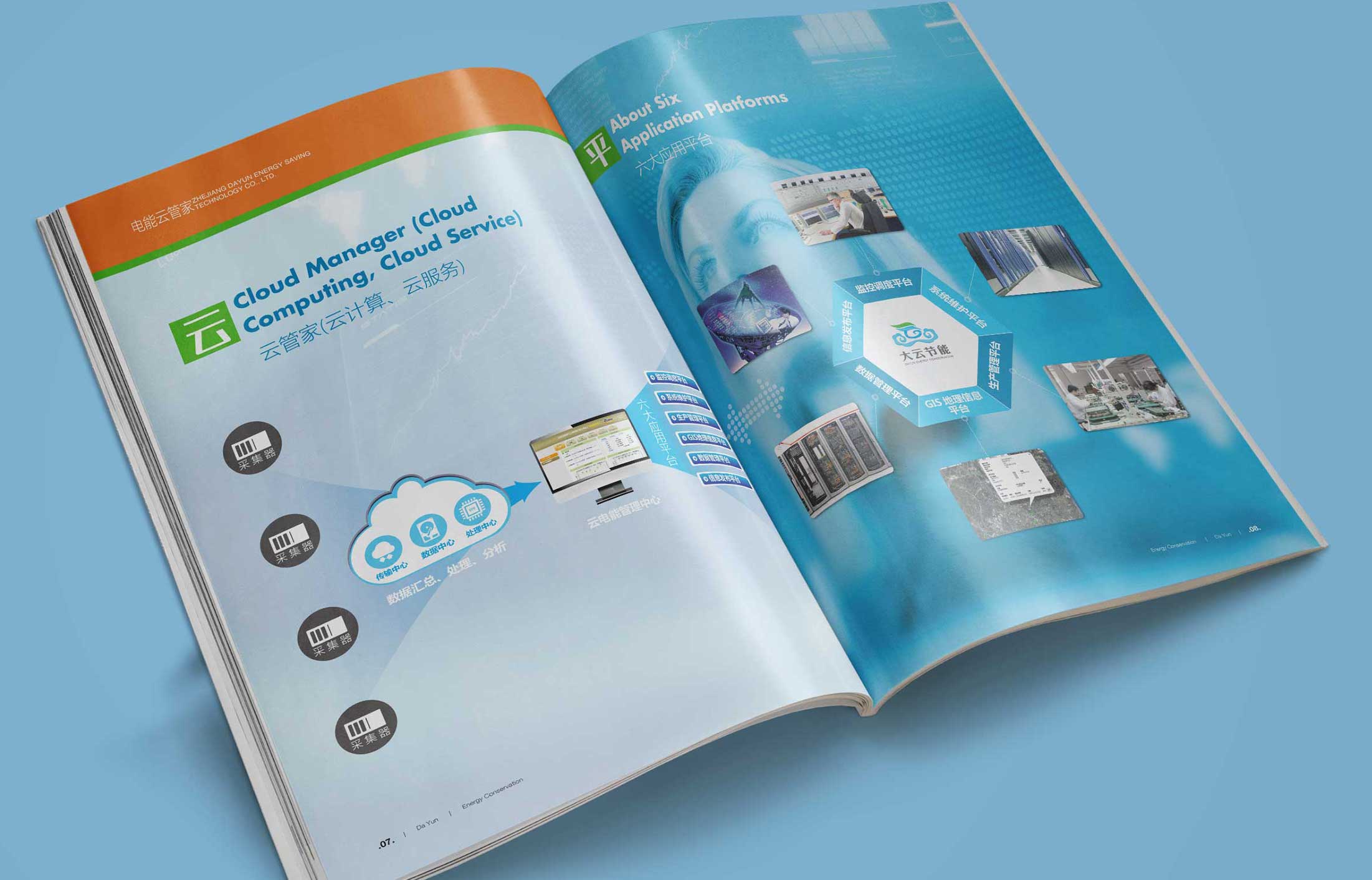 1602577015484706.jpg 3.jpg