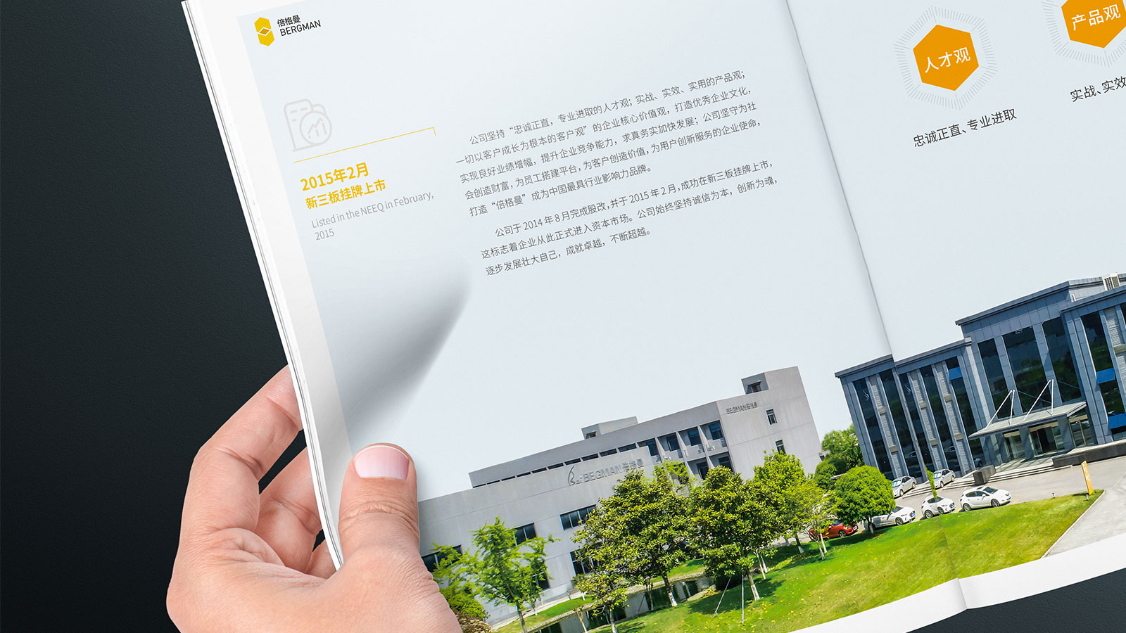 1604900633880986.jpg 003.jpg