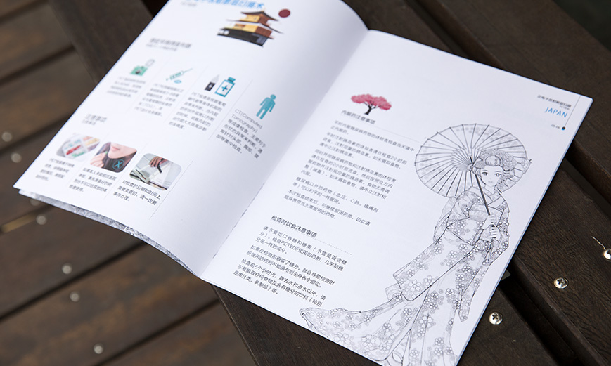 1605922569456038.jpg 2.jpg