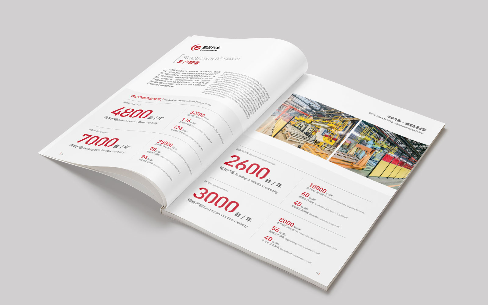 1606208799278419.jpg 2.jpg