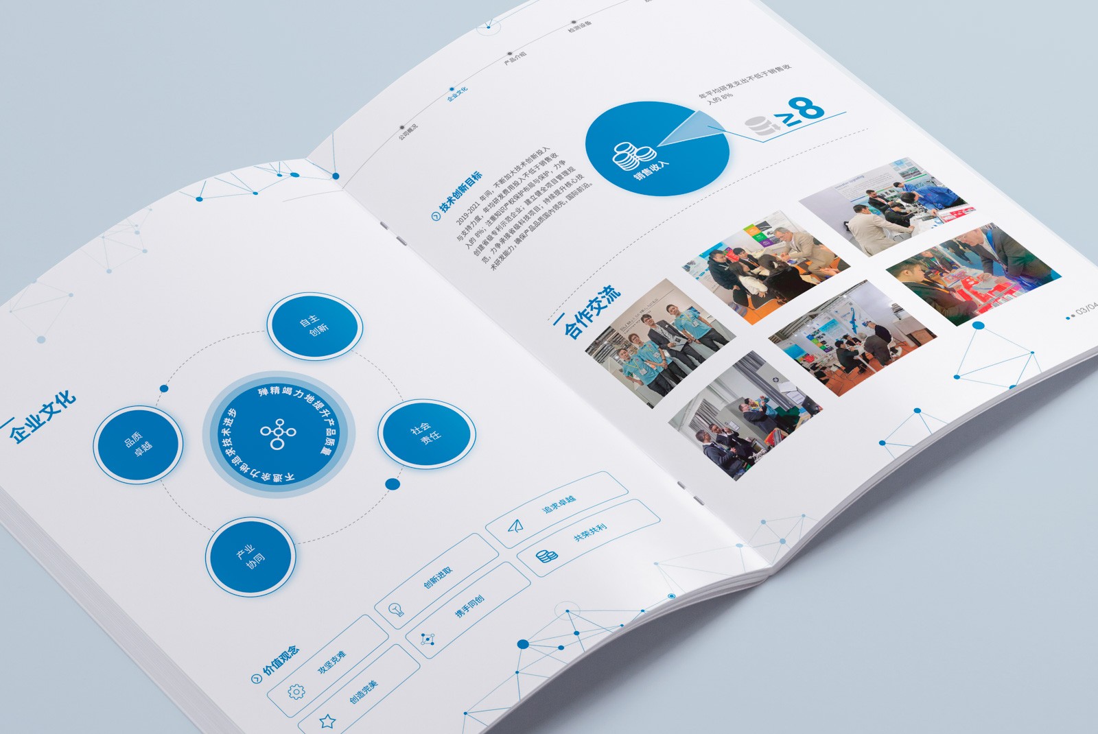 1606378722589185.jpg 03.jpg