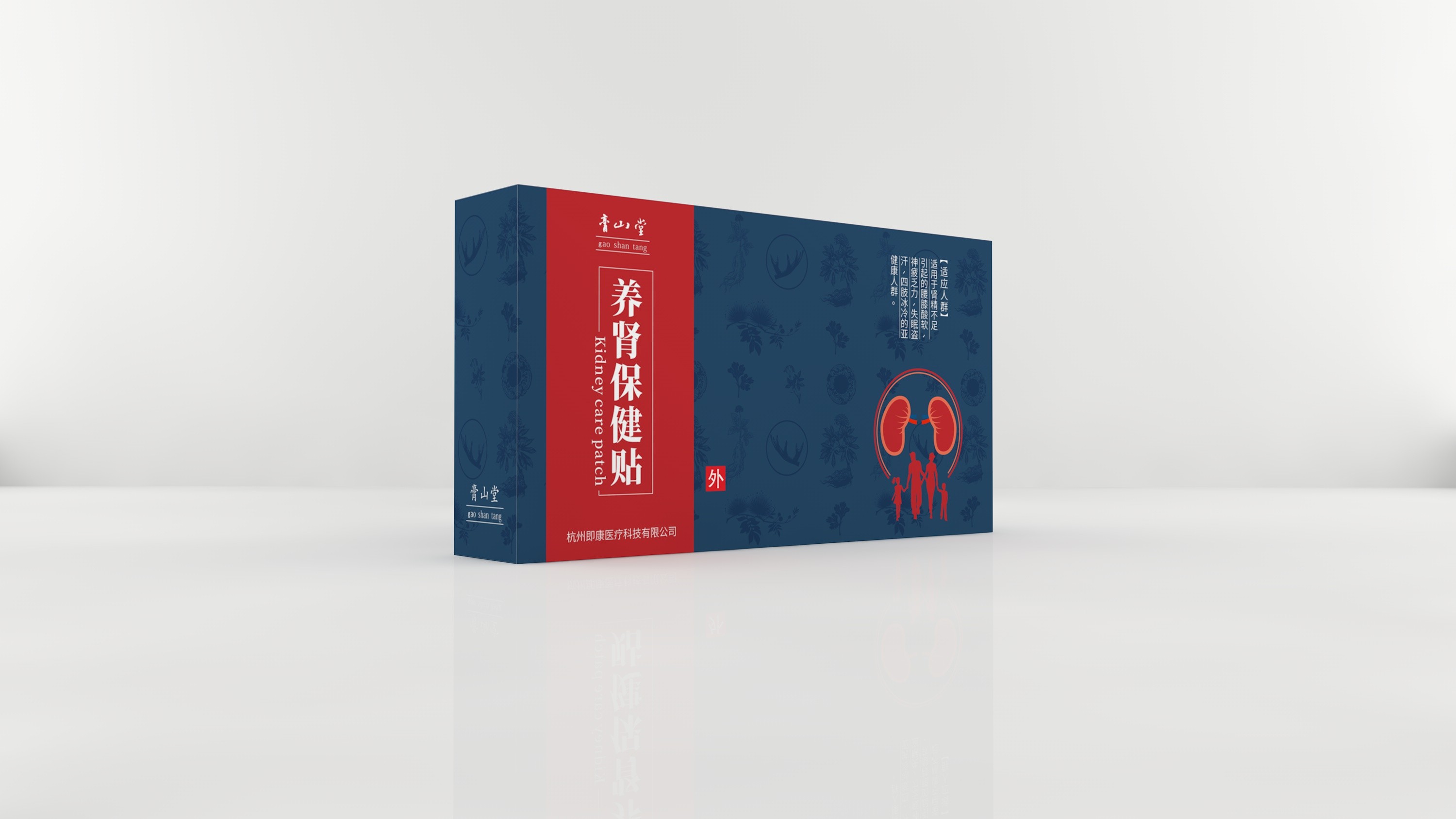 1626516474558899.jpg QQ圖片20181126133346.jpg