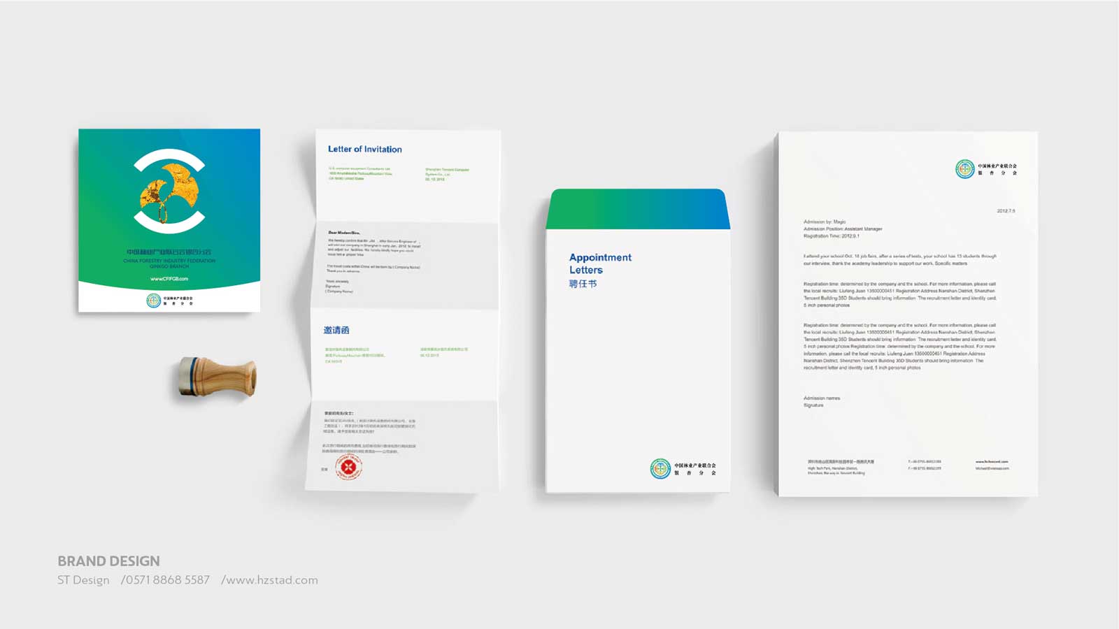 1626851232574721.jpg 1623109537727348.jpg