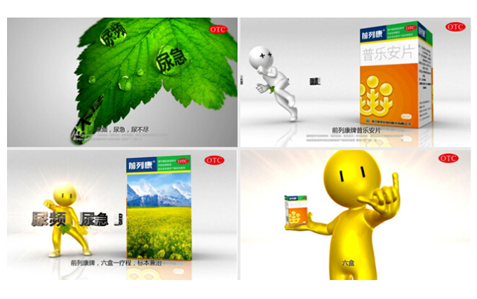 1627033014514594.jpg 54c9ff1c3d232.jpg