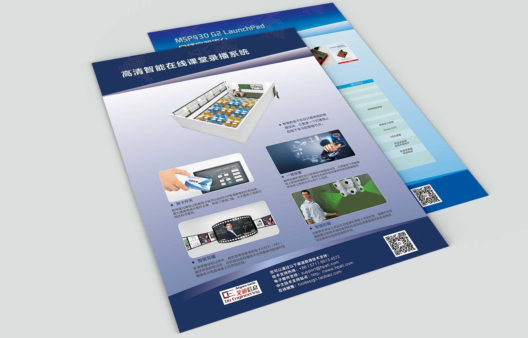 1627721471415923.jpg 43258516.JPG