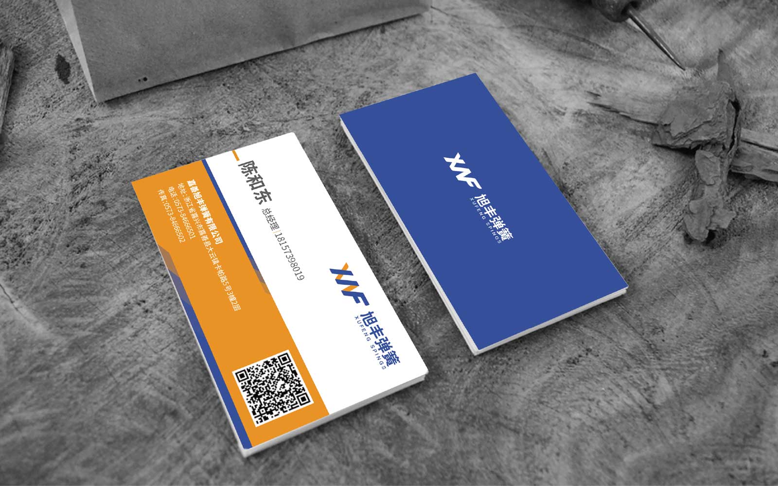 1629543533823075.jpg 1600659173141744.jpg