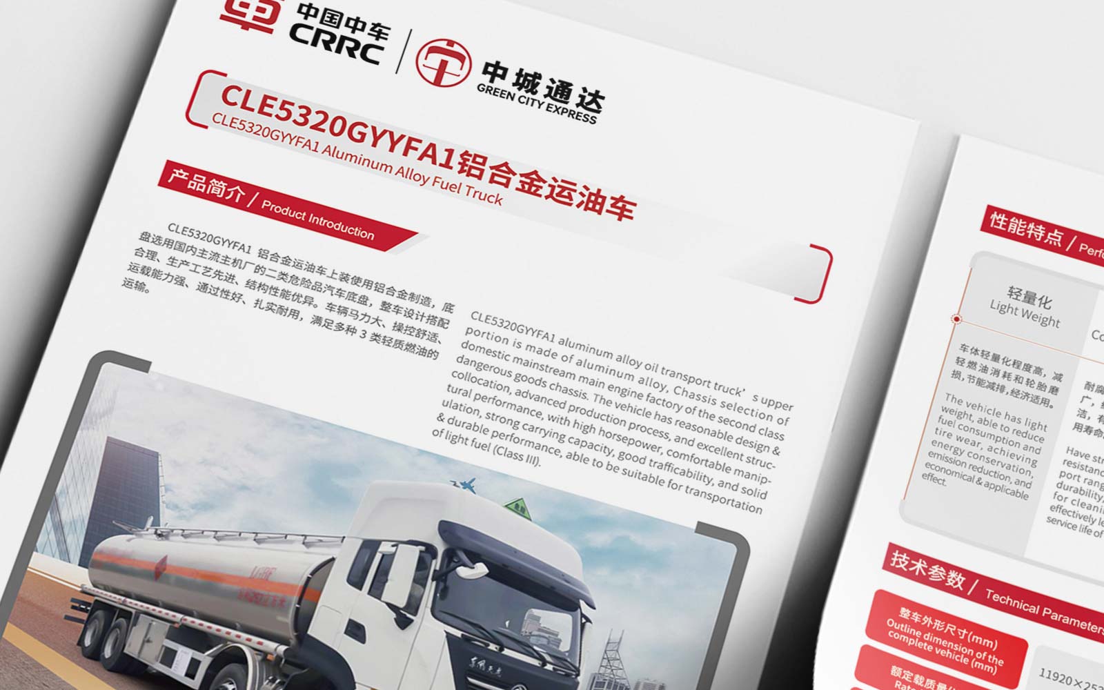 1630151194276352.jpg 04.jpg