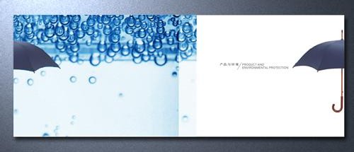 企業(yè)品牌設(shè)計