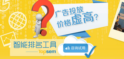 杭州咨詢(xún)策劃公司