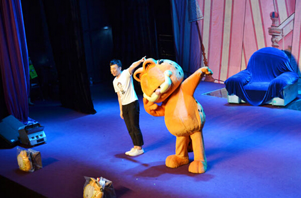 杭州動(dòng)漫活動(dòng)策劃