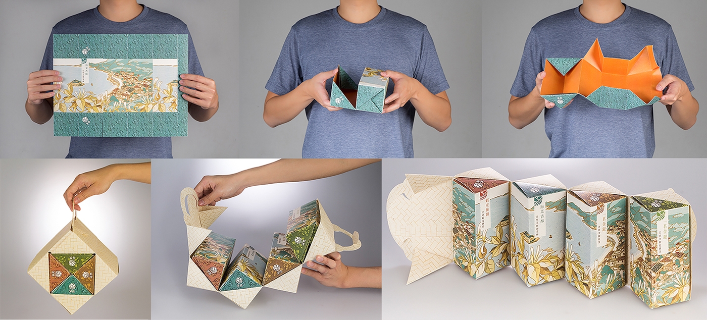 旅游勝地文化產(chǎn)業(yè)品牌包裝設(shè)計(jì)，馬祖不是媽祖哦