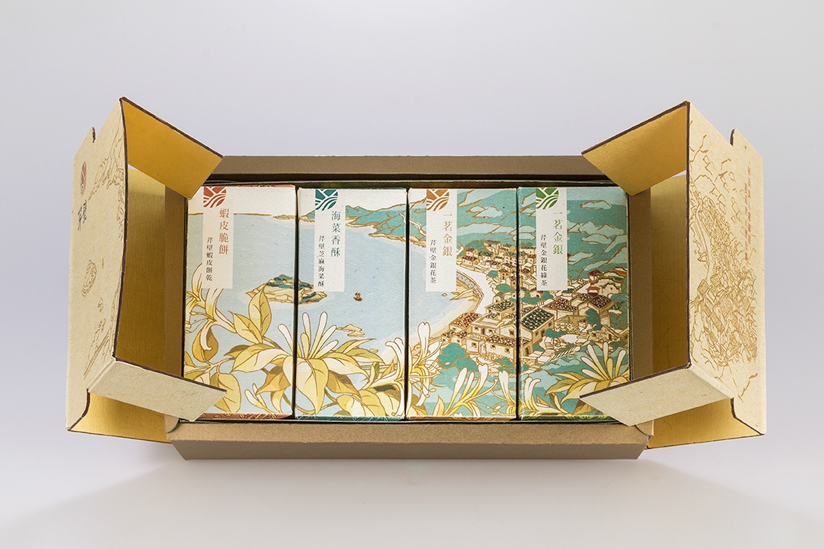 旅游勝地文化產(chǎn)業(yè)品牌包裝設(shè)計(jì)，馬祖不是媽祖哦