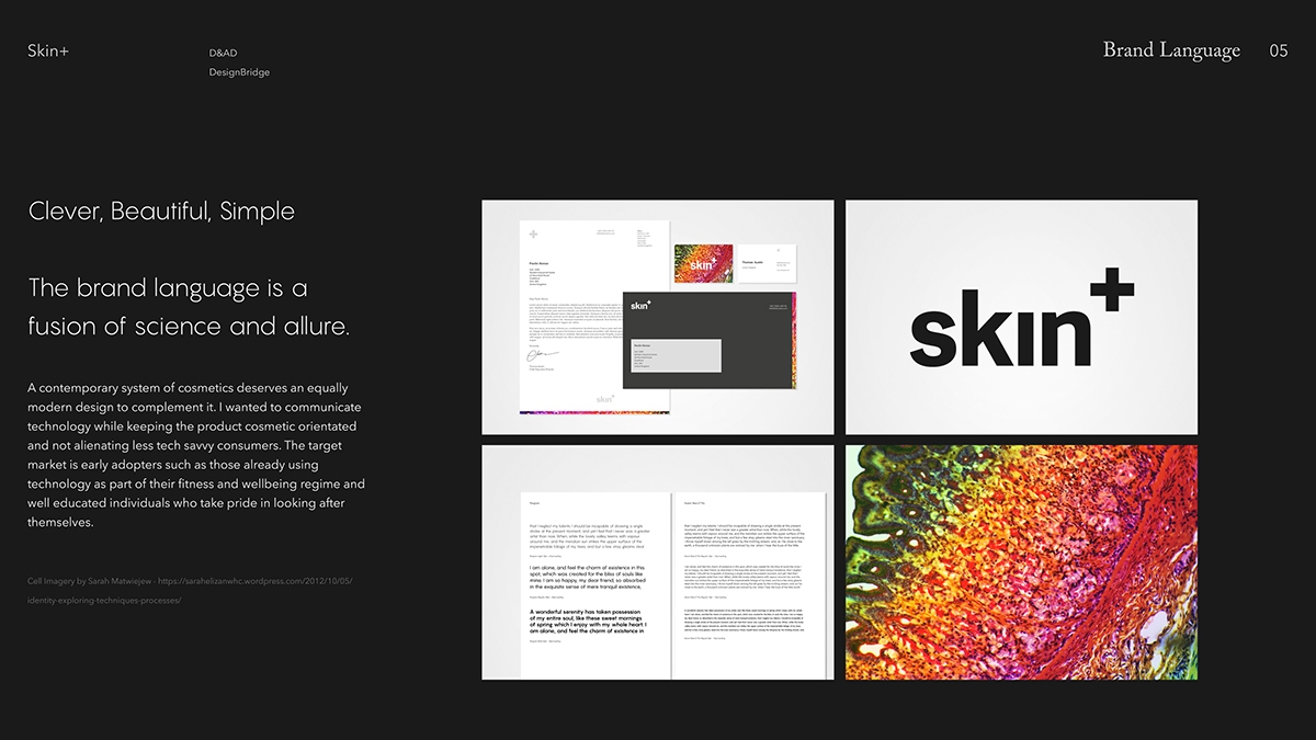 不一樣的 “皮膚+ ” ，化妝品護(hù)膚品牌包裝設(shè)計