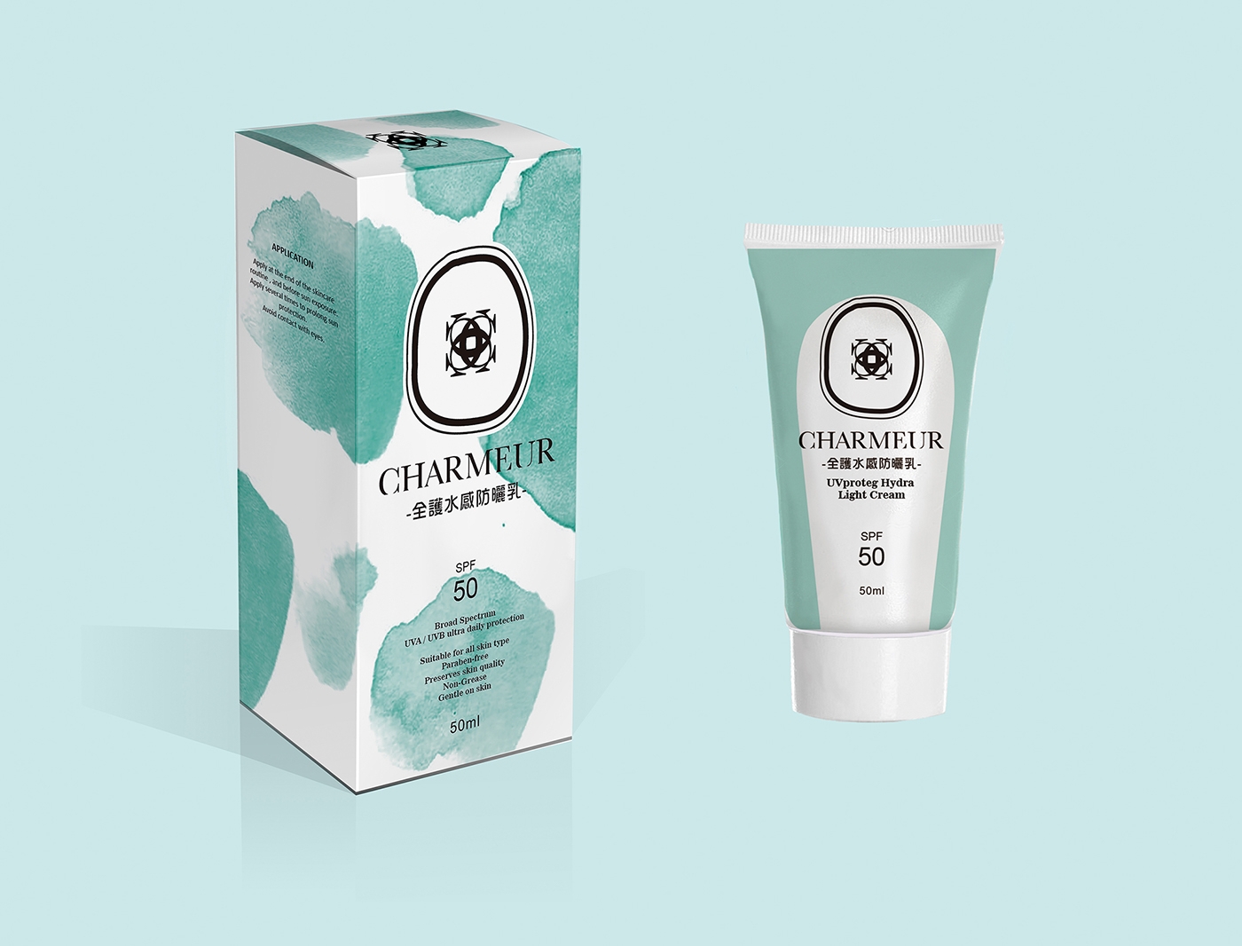 UV Portage 美容護膚產(chǎn)品——保濕霜包裝設(shè)計