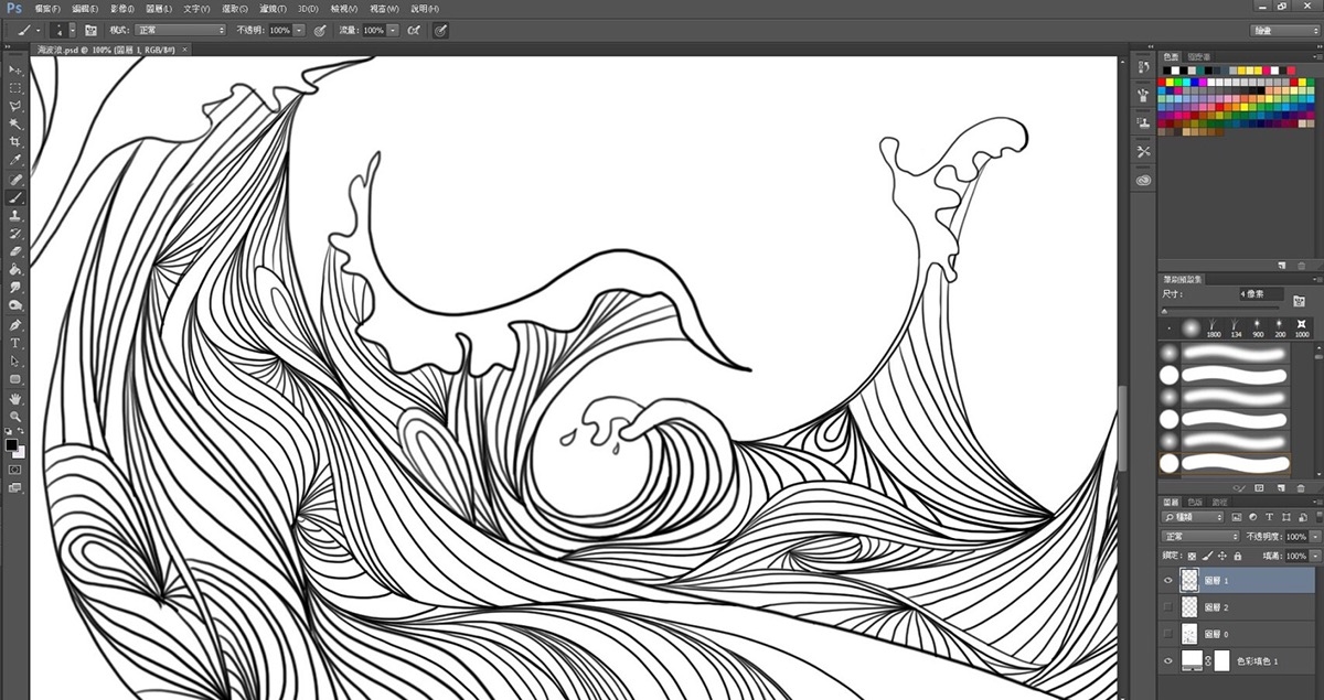 UV Portage 美容護膚產(chǎn)品——保濕霜包裝設(shè)計