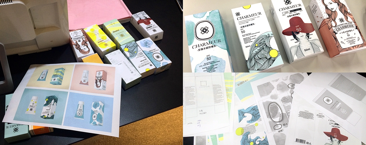 UV Portage 美容護膚產(chǎn)品——保濕霜包裝設(shè)計