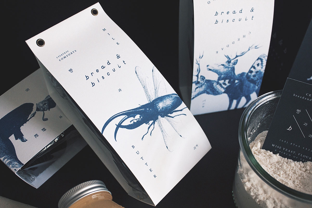 概念化早餐，面包與餅干食品飲料包裝設計