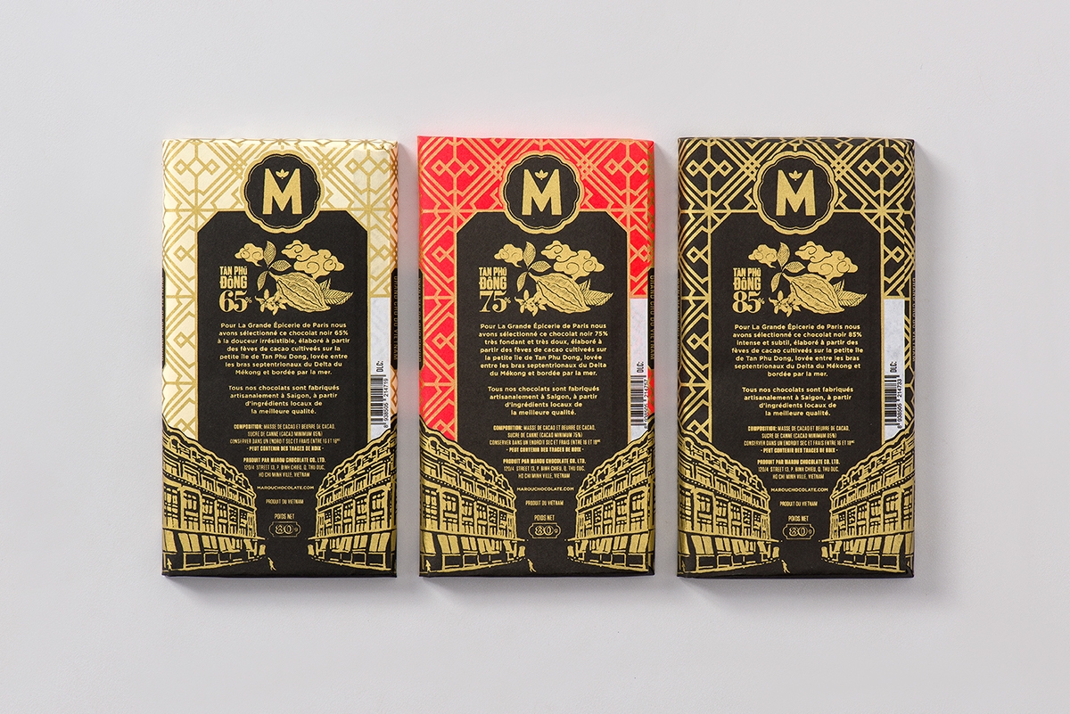 巴黎最好的巧克力食品包裝設(shè)計(jì)