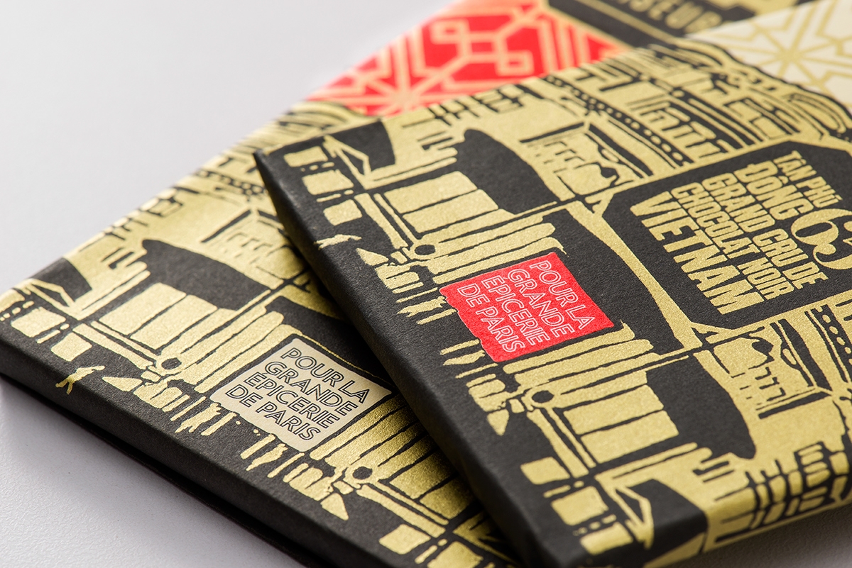 巴黎最好的巧克力食品包裝設(shè)計(jì)