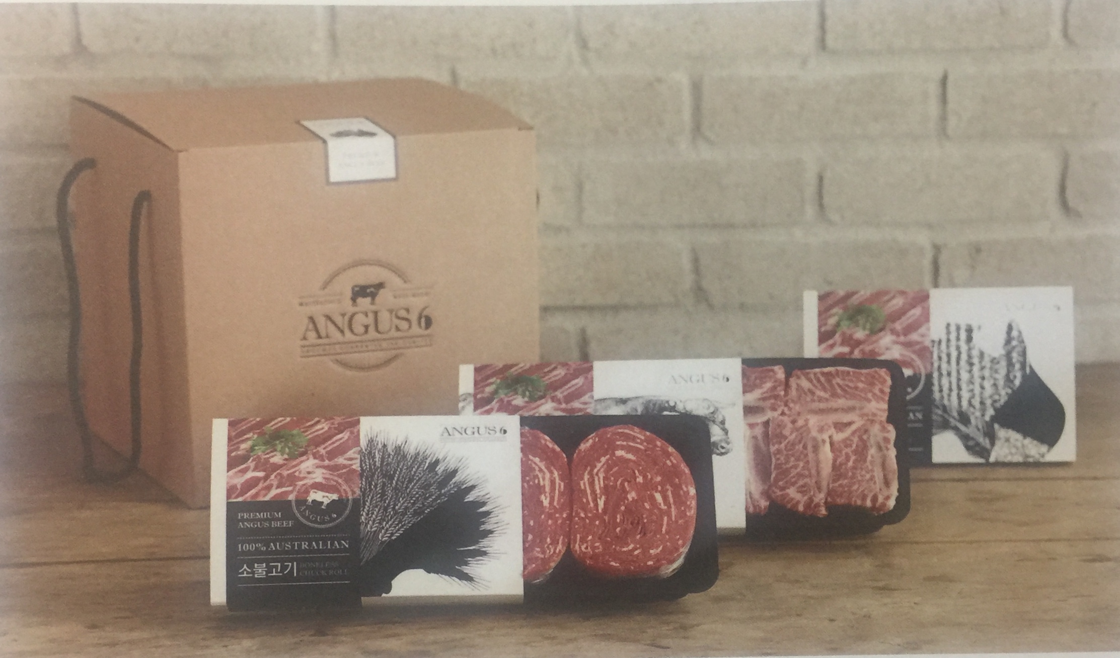 體現(xiàn)品牌高端、奢華的生鮮牛肉包裝設(shè)計(jì)