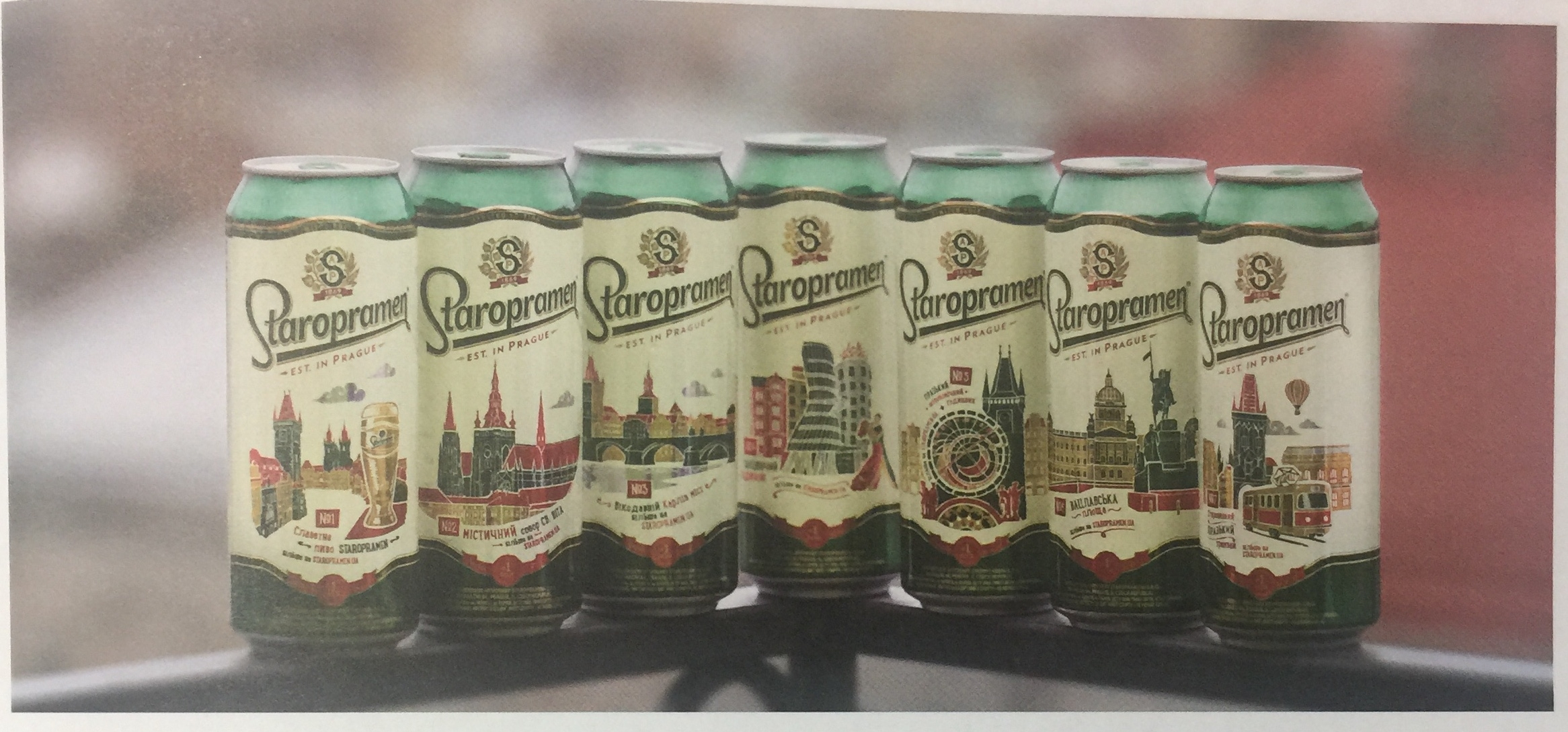 吸引消費者注意的易拉罐啤酒包裝設計