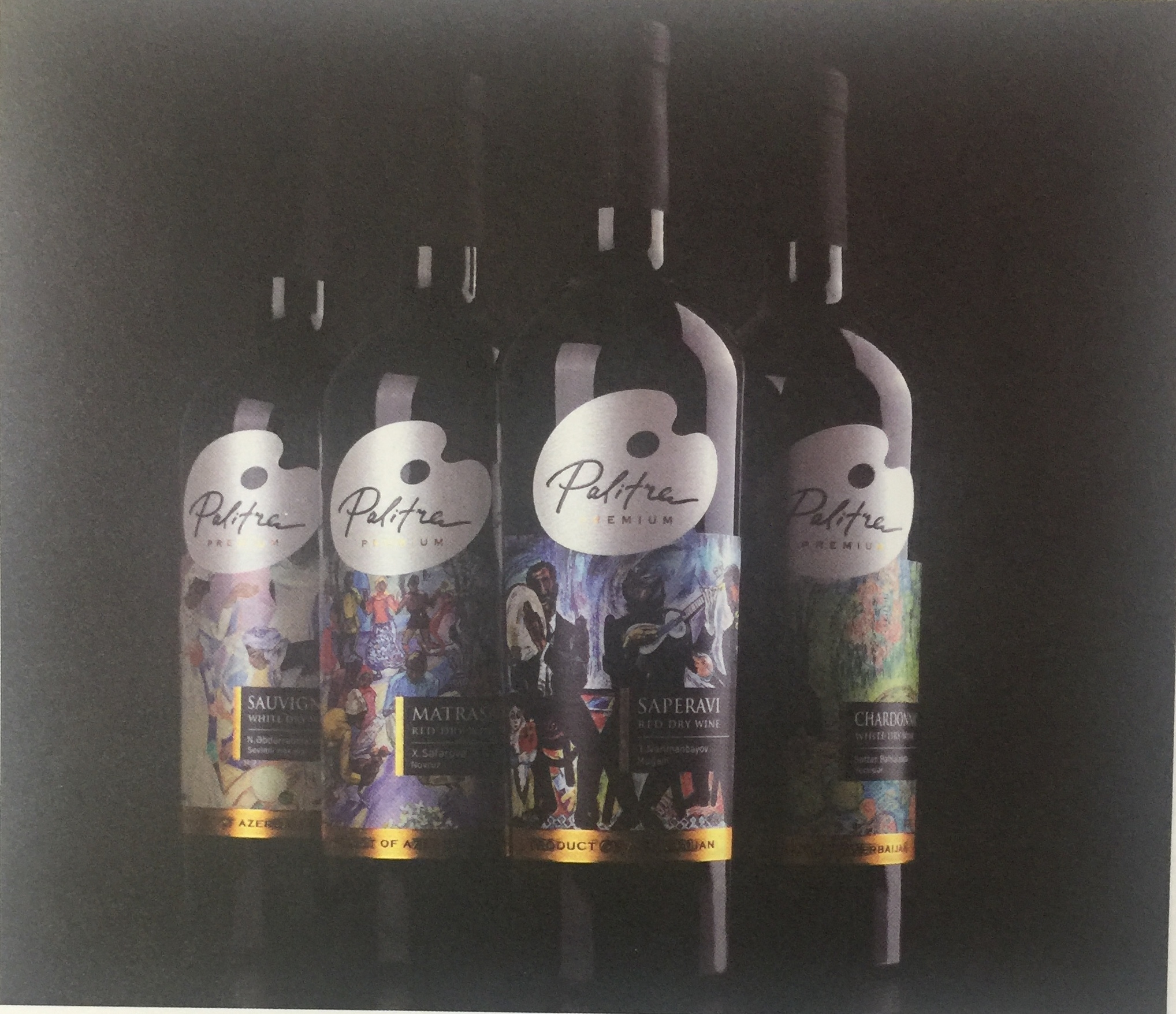 展現傳統歐洲風格和民族性格的葡萄酒包裝設計