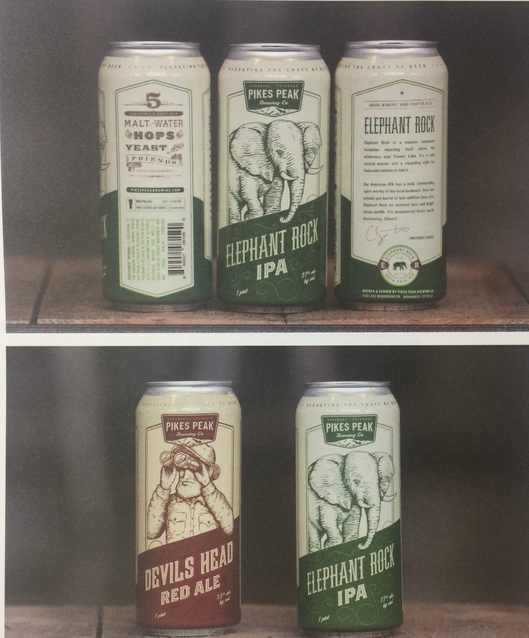 用視覺增加趣味-創(chuàng)意啤酒包裝設(shè)計(jì)