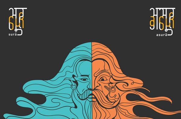 以神之名請你喝茶｜印度茶包裝設(shè)計