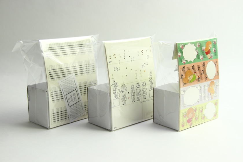 一張紙也能演奏美妙的音樂|創(chuàng)意八音盒設(shè)計