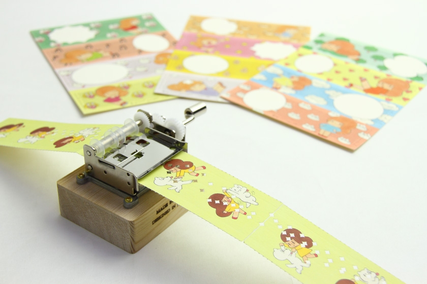 一張紙也能演奏美妙的音樂|創(chuàng)意八音盒設(shè)計