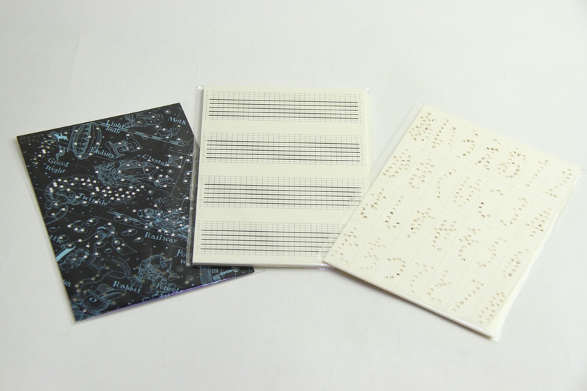 一張紙也能演奏美妙的音樂|創(chuàng)意八音盒設(shè)計