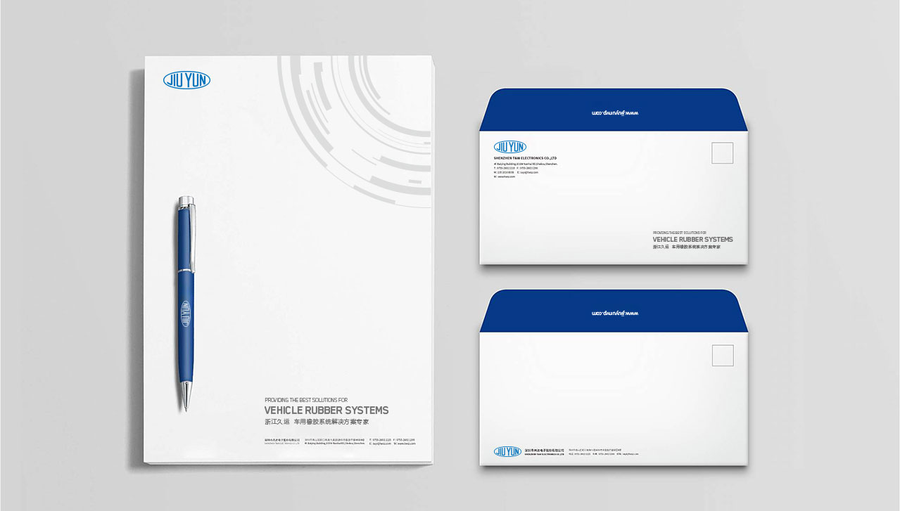 1563513366486361.jpg 久運VIS設(shè)計,宣傳物料設(shè)計