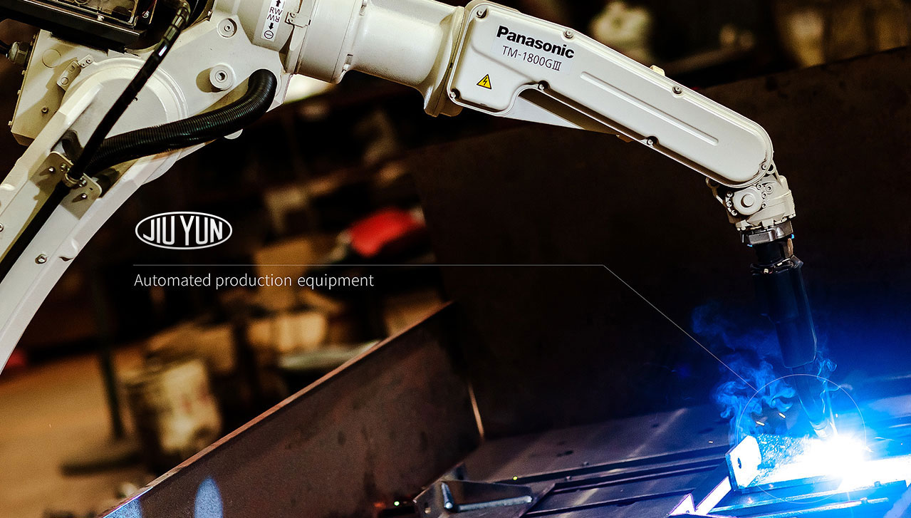 1563513366944024.jpg 久運VIS設(shè)計,宣傳物料設(shè)計