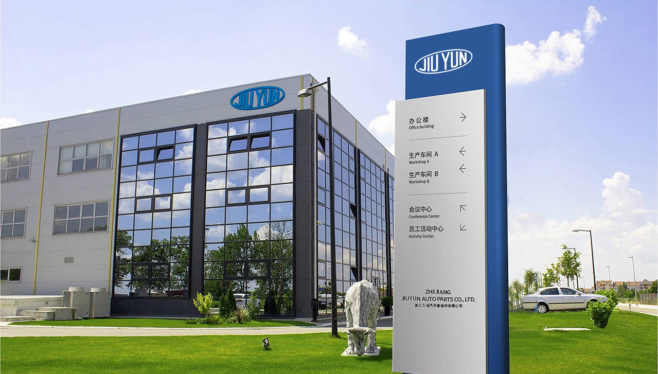 1563513367722883.jpg 久運VIS設(shè)計,宣傳物料設(shè)計