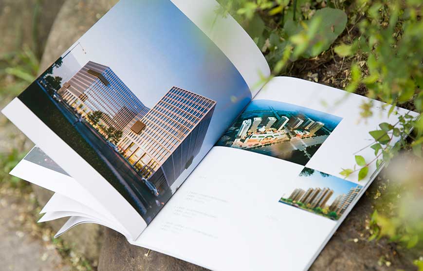 杭建咨詢宣傳冊(cè)