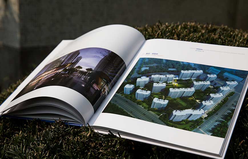 開(kāi)達(dá)裝飾宣傳冊(cè)